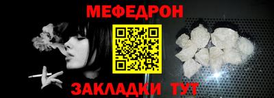 ешки Новодвинск