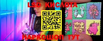 кокаин Новокубанск