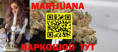 кокаин Новокубанск