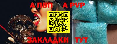 ешки Новодвинск
