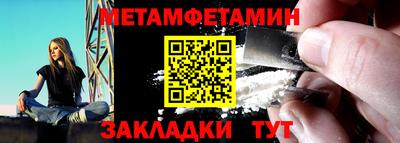 ешки Новодвинск
