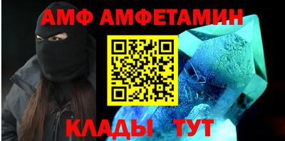 ешки Новодвинск