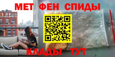 ешки Новодвинск