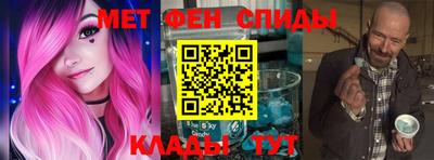 ешки Новодвинск