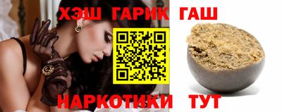 кокаин Новокубанск
