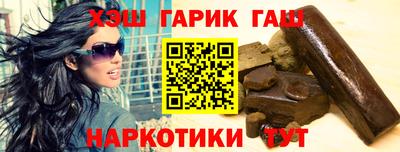 ешки Новодвинск