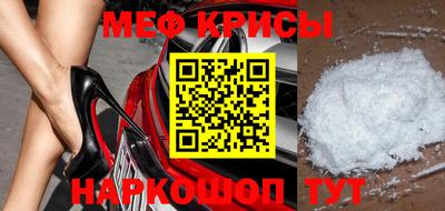 ешки Новодвинск