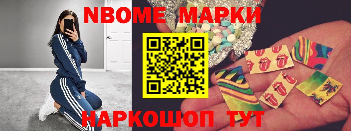 Сокол  Лсд 25 экстази кислота  Вход с VPN  LSD-25 экстази кислота 